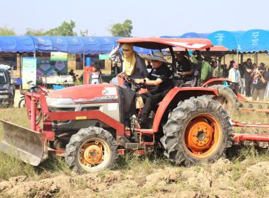 สหกรณ์จังหวัดพะเยา เข้าร่วมพิธีเปิดโครงการรณรงค์ไถกลบตอซัง ... พารามิเตอร์รูปภาพ 9