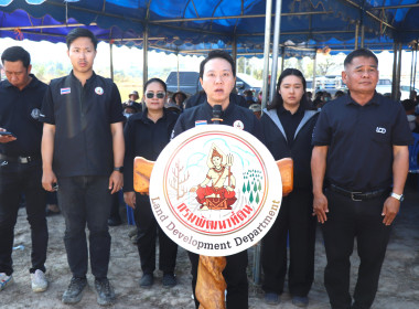 สหกรณ์จังหวัดพะเยา เข้าร่วมพิธีเปิดโครงการรณรงค์ไถกลบตอซัง ... พารามิเตอร์รูปภาพ 2