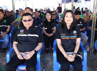 สหกรณ์จังหวัดพะเยา เข้าร่วมพิธีเปิดโครงการรณรงค์ไถกลบตอซัง ... พารามิเตอร์รูปภาพ 3