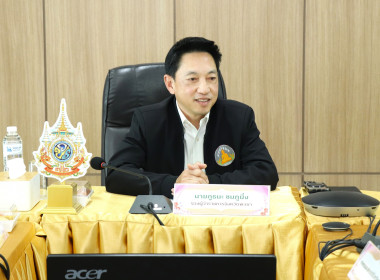 ประชุมคณะอนุกรรมการบริหารโครงการภายใต้มาตรการรักษาเสถียรภาพราคาข้าวเปลือก ระดับจังหวัด ครั้งที่ 5 ... พารามิเตอร์รูปภาพ 1