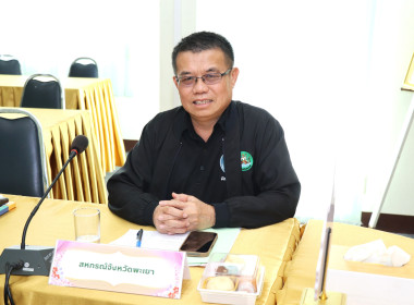 ประชุมคณะอนุกรรมการบริหารโครงการภายใต้มาตรการรักษาเสถียรภาพราคาข้าวเปลือก ระดับจังหวัด ครั้งที่ 5 ... พารามิเตอร์รูปภาพ 2