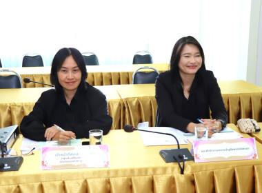 ประชุมคณะอนุกรรมการบริหารโครงการภายใต้มาตรการรักษาเสถียรภาพราคาข้าวเปลือก ระดับจังหวัด ครั้งที่ 5 ... พารามิเตอร์รูปภาพ 5