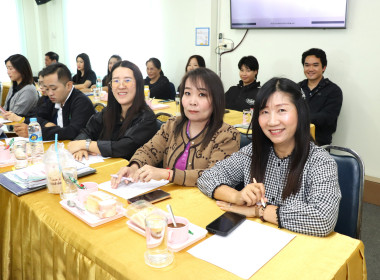 ประชุมติดตามผลการปฏิบัติงานของสำนักงานสหกรณ์จังหวัดพะเยา ... พารามิเตอร์รูปภาพ 6