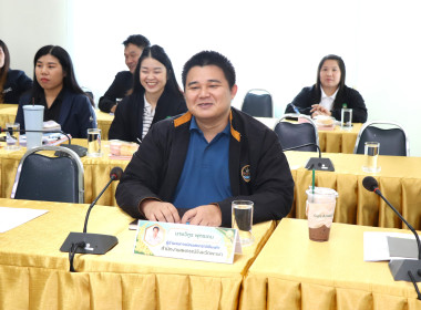 ประชุมติดตามผลการปฏิบัติงานของสำนักงานสหกรณ์จังหวัดพะเยา ... พารามิเตอร์รูปภาพ 3