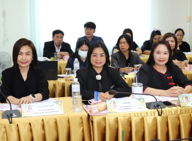 ประชุมติดตามผลการปฏิบัติงานของสำนักงานสหกรณ์จังหวัดพะเยา ... พารามิเตอร์รูปภาพ 4