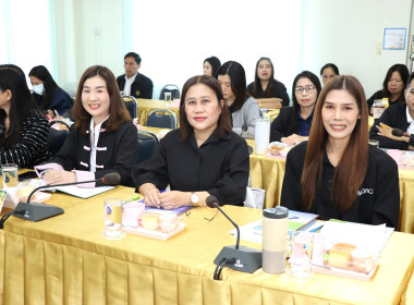 ประชุมติดตามผลการปฏิบัติงานของสำนักงานสหกรณ์จังหวัดพะเยา ... พารามิเตอร์รูปภาพ 5