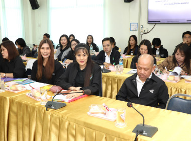 ประชุมติดตามผลการปฏิบัติงานของสำนักงานสหกรณ์จังหวัดพะเยา ... พารามิเตอร์รูปภาพ 9