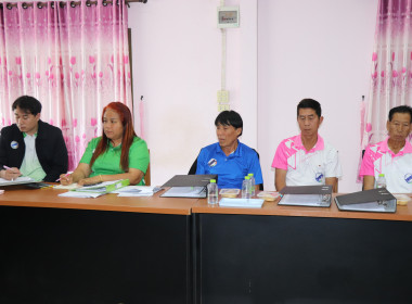 โครงการแก้ไขปัญหาหนี้สินและพัฒนาคุณภาพชีวิตสมาชิกสหกรณ์/กลุ่มเกษตรกร ด้วยระบบสหกรณ์ ประจำปีงบประมาณ พ.ศ. 2569 ... พารามิเตอร์รูปภาพ 5