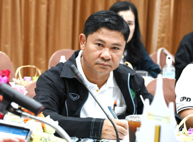 สหกรณ์จังหวัดพะเยา ... พารามิเตอร์รูปภาพ 2