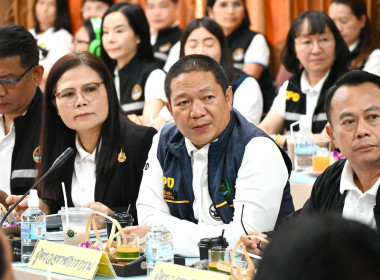 สหกรณ์จังหวัดพะเยา ... พารามิเตอร์รูปภาพ 3