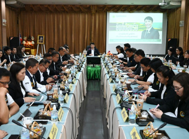 สหกรณ์จังหวัดพะเยา ... พารามิเตอร์รูปภาพ 6