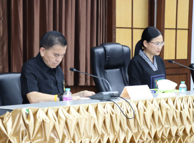 ประชุมคณะอนุกรรมการประสานงานโครงการพัฒนาของสถาบันส่งเสริมและพัฒนากิจกรรมปิดทองหลังพระ สืบสานแนวพระราชดำริ ประจำจังหวัดพะเยา ครั้งที่ 1/2569 ... พารามิเตอร์รูปภาพ 1
