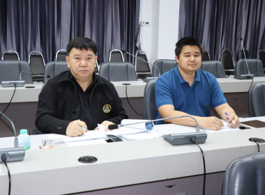 ประชุมตรวจติดตามความก้าวหน้าผลการดำเนินงานโครงการตามแผนการตรวจราชการของผู้ตรวจราชการกระทรวงเกษตรและสหกรณ์ ประจำปีงบประมาณ พ.ศ. 2569 รอบที่ 1 ... พารามิเตอร์รูปภาพ 4