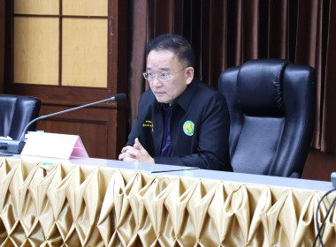 ประชุมตรวจติดตามความก้าวหน้าผลการดำเนินงานโครงการตามแผนการตรวจราชการของผู้ตรวจราชการกระทรวงเกษตรและสหกรณ์ ประจำปีงบประมาณ พ.ศ. 2569 รอบที่ 1 ... พารามิเตอร์รูปภาพ 3