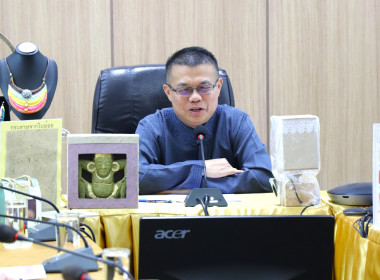 โครงการประชุมเชิงปฏิบัติการเพิ่มประสิทธิภาพการจัดการวัสดุเหลือใช้ทางการเกษตรหรือผลพลอยได้เพื่อสร้างมูลค่าเพิ่ม ประจำปีงบประมาณ พ.ศ. 2569 ... พารามิเตอร์รูปภาพ 2