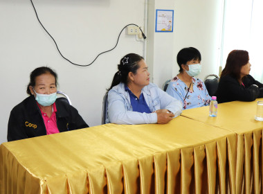 โครงการประชุมเชิงปฏิบัติการเพิ่มประสิทธิภาพการจัดการวัสดุเหลือใช้ทางการเกษตรหรือผลพลอยได้เพื่อสร้างมูลค่าเพิ่ม ประจำปีงบประมาณ พ.ศ. 2569 ... พารามิเตอร์รูปภาพ 4