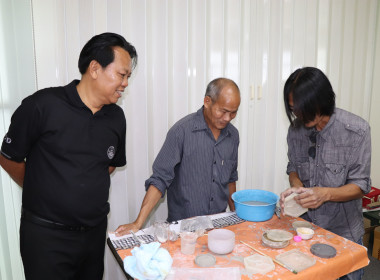 โครงการประชุมเชิงปฏิบัติการเพิ่มประสิทธิภาพการจัดการวัสดุเหลือใช้ทางการเกษตรหรือผลพลอยได้เพื่อสร้างมูลค่าเพิ่ม ประจำปีงบประมาณ พ.ศ. 2569 ... พารามิเตอร์รูปภาพ 7