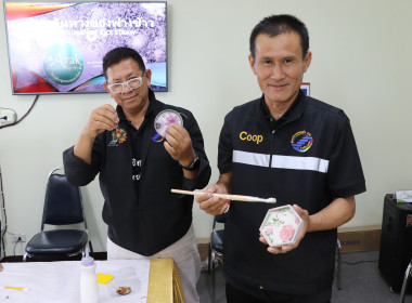 โครงการประชุมเชิงปฏิบัติการเพิ่มประสิทธิภาพการจัดการวัสดุเหลือใช้ทางการเกษตรหรือผลพลอยได้เพื่อสร้างมูลค่าเพิ่ม ประจำปีงบประมาณ พ.ศ. 2569 ... พารามิเตอร์รูปภาพ 15