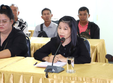 โครงการประชุมเชิงปฏิบัติการเพิ่มประสิทธิภาพการจัดการวัสดุเหลือใช้ทางการเกษตรหรือผลพลอยได้เพื่อสร้างมูลค่าเพิ่ม ประจำปีงบประมาณ พ.ศ. 2569 ... พารามิเตอร์รูปภาพ 3