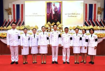 พิธีวันที่ระลึกพระบาทสมเด็จพระพุทธเลิศหล้านภาลัย ประจำปี ... พารามิเตอร์รูปภาพ 1