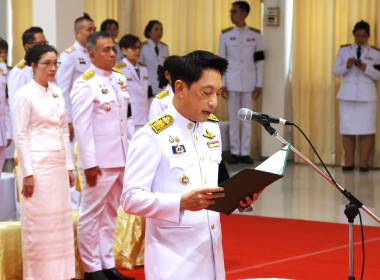 พิธีวันที่ระลึกพระบาทสมเด็จพระพุทธเลิศหล้านภาลัย ประจำปี ... พารามิเตอร์รูปภาพ 1