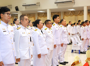 พิธีวันที่ระลึกพระบาทสมเด็จพระพุทธเลิศหล้านภาลัย ประจำปี ... พารามิเตอร์รูปภาพ 2