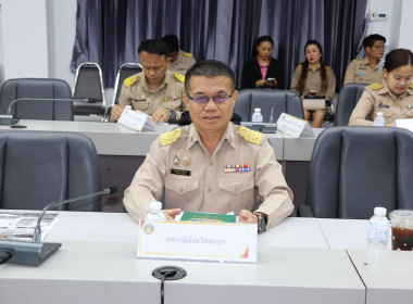 สหกรณ์จังหวัดพะเยา ... พารามิเตอร์รูปภาพ 4