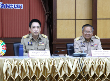 สหกรณ์จังหวัดพะเยา ... พารามิเตอร์รูปภาพ 2