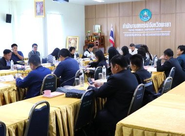 ประชุมคณะอนุกรรมการพิจารณาเงินกู้กองทุนพัฒนาสหกรณ์ ... พารามิเตอร์รูปภาพ 12