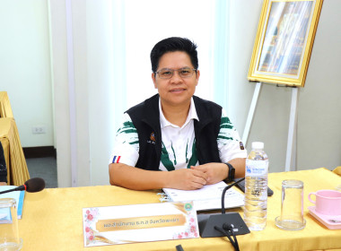 ประชุมคณะอนุกรรมการพิจารณาเงินกู้กองทุนพัฒนาสหกรณ์ ... พารามิเตอร์รูปภาพ 6