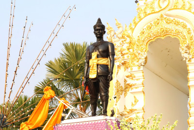 พิธีเปลี่ยนผ้าผูกเอวพ่อขุนงำเมือง ... พารามิเตอร์รูปภาพ 1