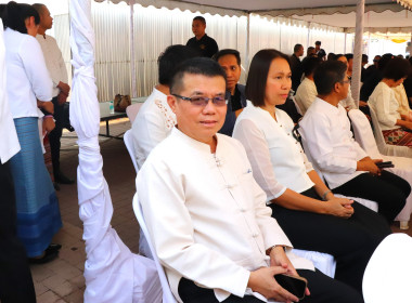 พิธีเปลี่ยนผ้าผูกเอวพ่อขุนงำเมือง ... พารามิเตอร์รูปภาพ 1