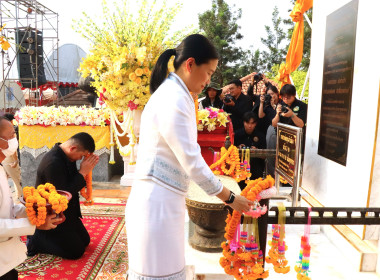 พิธีเปลี่ยนผ้าผูกเอวพ่อขุนงำเมือง ... พารามิเตอร์รูปภาพ 7