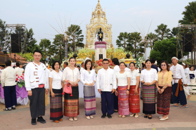 สหกรณ์จังหวัดพะเยา ... พารามิเตอร์รูปภาพ 1