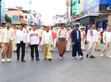 สหกรณ์จังหวัดพะเยา ... พารามิเตอร์รูปภาพ 4