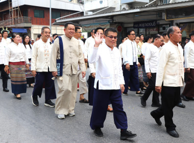 สหกรณ์จังหวัดพะเยา ... พารามิเตอร์รูปภาพ 2