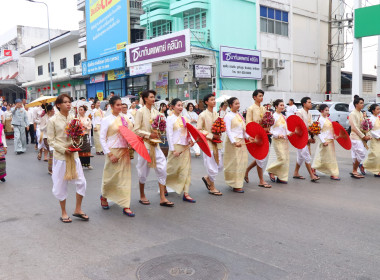 สหกรณ์จังหวัดพะเยา ... พารามิเตอร์รูปภาพ 6
