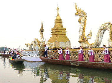 สหกรณ์จังหวัดพะเยา ... พารามิเตอร์รูปภาพ 9