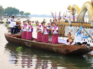 สหกรณ์จังหวัดพะเยา ... พารามิเตอร์รูปภาพ 7