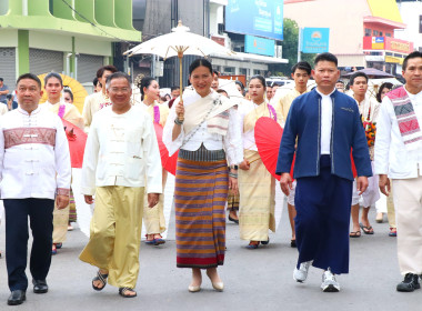 สหกรณ์จังหวัดพะเยา ... พารามิเตอร์รูปภาพ 3