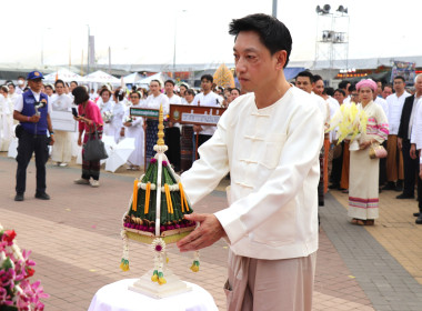 สหกรณ์จังหวัดพะเยา ... พารามิเตอร์รูปภาพ 11