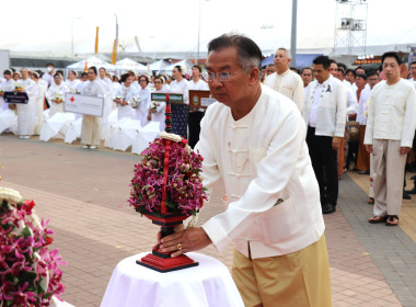 สหกรณ์จังหวัดพะเยา ... พารามิเตอร์รูปภาพ 12