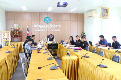 ประชุมคณะกรรมการพิจารณากลั่นกรองการใช้ประโยชน์ในที่ดินในเขตนิคมสหกรณ์เชียงคำ ระดับจังหวัด ครั้งที่ 1/2569 ... พารามิเตอร์รูปภาพ 1