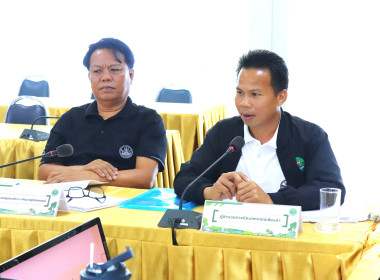 ประชุมคณะกรรมการพิจารณากลั่นกรองการใช้ประโยชน์ในที่ดินในเขตนิคมสหกรณ์เชียงคำ ระดับจังหวัด ครั้งที่ 1/2569 ... พารามิเตอร์รูปภาพ 3