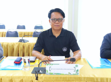 ประชุมคณะกรรมการพิจารณากลั่นกรองการใช้ประโยชน์ในที่ดินในเขตนิคมสหกรณ์เชียงคำ ระดับจังหวัด ครั้งที่ 1/2569 ... พารามิเตอร์รูปภาพ 4