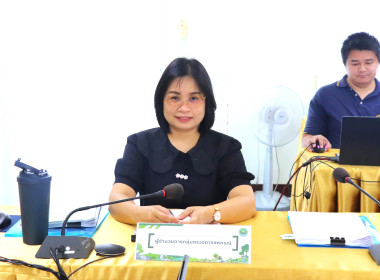 ประชุมคณะกรรมการพิจารณากลั่นกรองการใช้ประโยชน์ในที่ดินในเขตนิคมสหกรณ์เชียงคำ ระดับจังหวัด ครั้งที่ 1/2569 ... พารามิเตอร์รูปภาพ 2