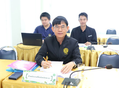 ประชุมคณะกรรมการพิจารณากลั่นกรองการใช้ประโยชน์ในที่ดินในเขตนิคมสหกรณ์เชียงคำ ระดับจังหวัด ครั้งที่ 1/2569 ... พารามิเตอร์รูปภาพ 8