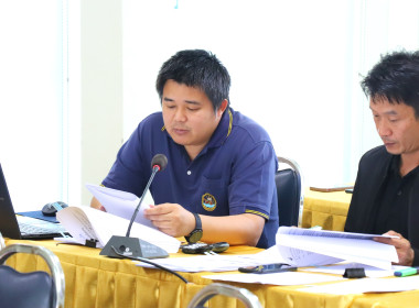 ประชุมคณะกรรมการพิจารณากลั่นกรองการใช้ประโยชน์ในที่ดินในเขตนิคมสหกรณ์เชียงคำ ระดับจังหวัด ครั้งที่ 1/2569 ... พารามิเตอร์รูปภาพ 6