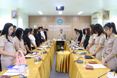 ประชุมติดตามผลการปฏิบัติงานของสำนักงานสหกรณ์จังหวัดพะเยา ... พารามิเตอร์รูปภาพ 1