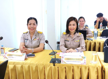 ประชุมติดตามผลการปฏิบัติงานของสำนักงานสหกรณ์จังหวัดพะเยา ... พารามิเตอร์รูปภาพ 3